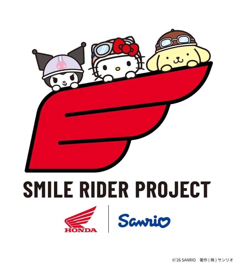 Honda presenta el proyecto smile rider