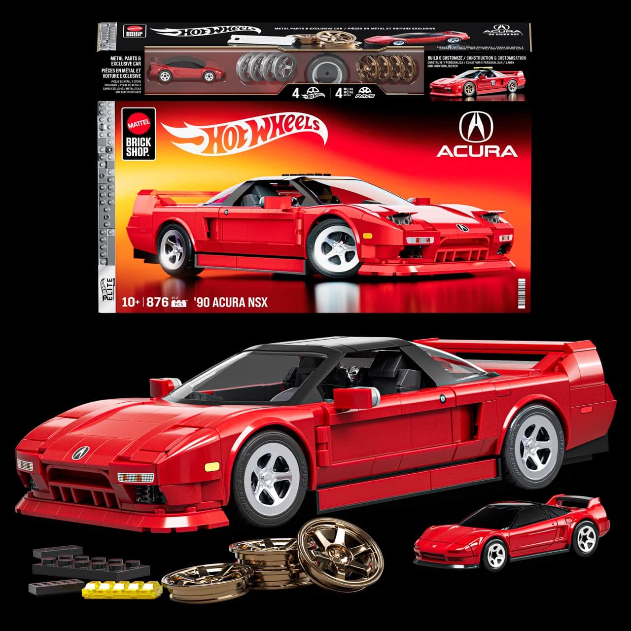 Acura 1