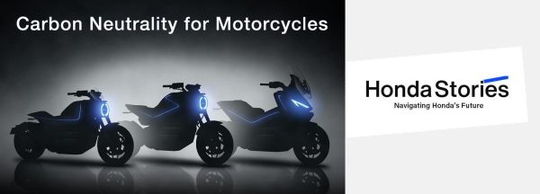 Carbon neutrality motos