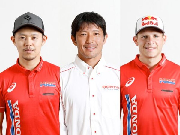 Honda Suzuka 8hour race