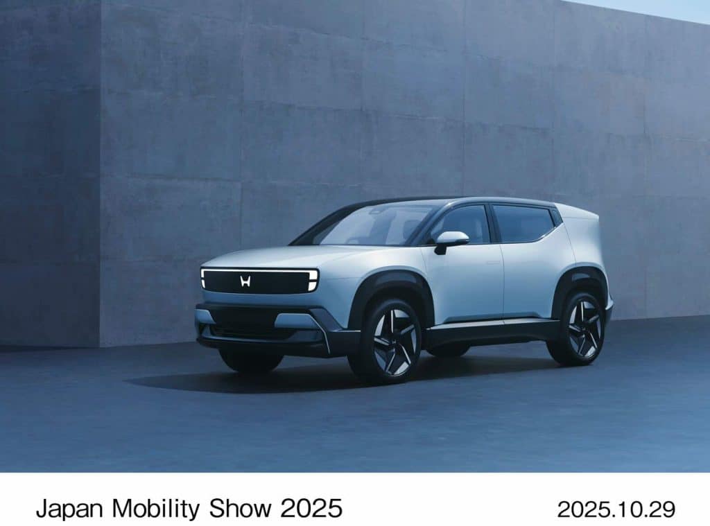 Resumen del discurso del CEO de Honda en el Japan Mobility Show 2025