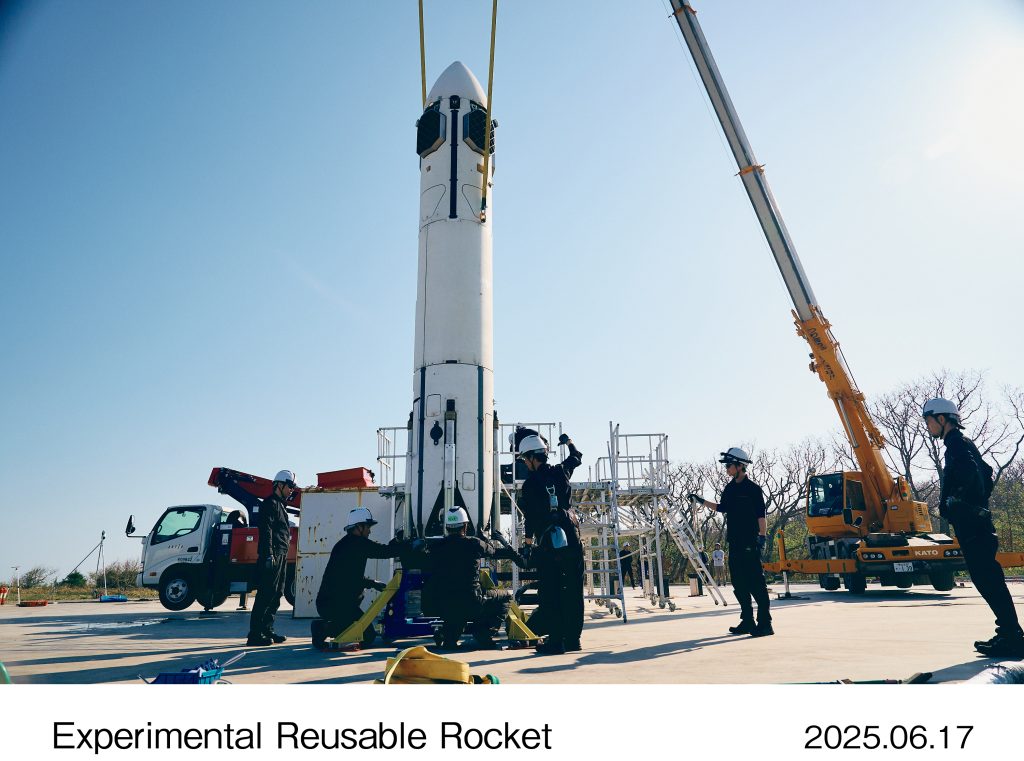 Honda realiza con éxito prueba de lanzamiento y aterrizaje de un cohete experimental reutilizable