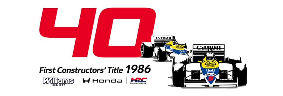 Honda celebrará el 40 aniversario de su primer título de F1™