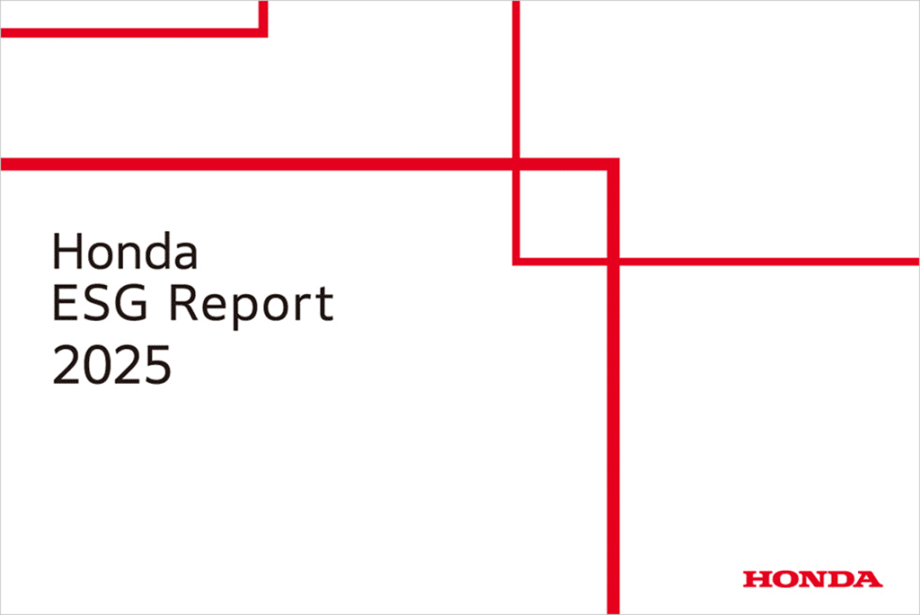 Se publica el Informe ESG de Honda 2025