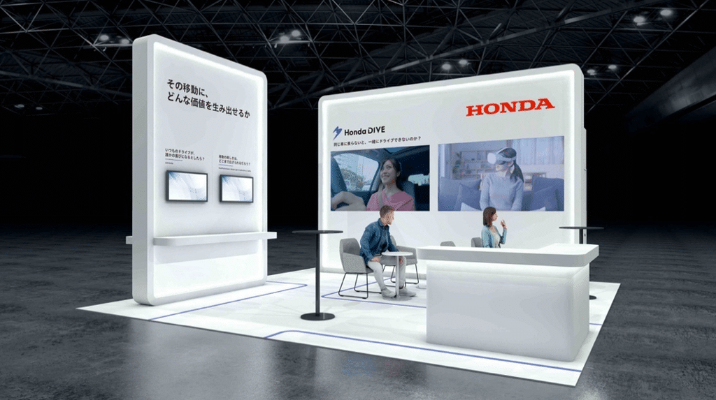 Honda presenta sus innovaciones para el stand en la Japan Mobility Show Bizweek 2026