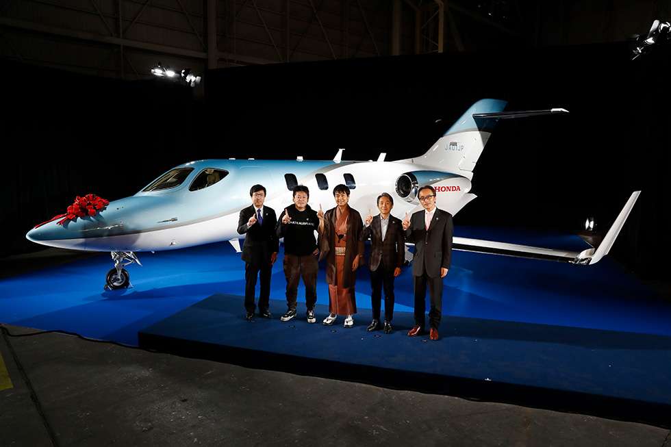 primer HondaJet en Japón